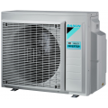 Daikin Multi-Split lauko blokas 3MXM52N